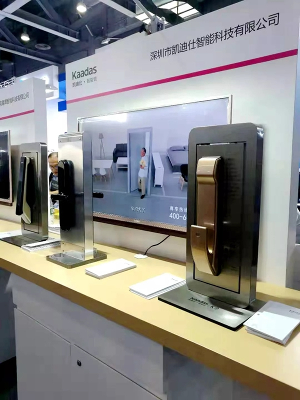 凱迪仕出席中國(guó)移動(dòng)全球合作伙伴大會(huì)攜手共探5G+未來(lái)