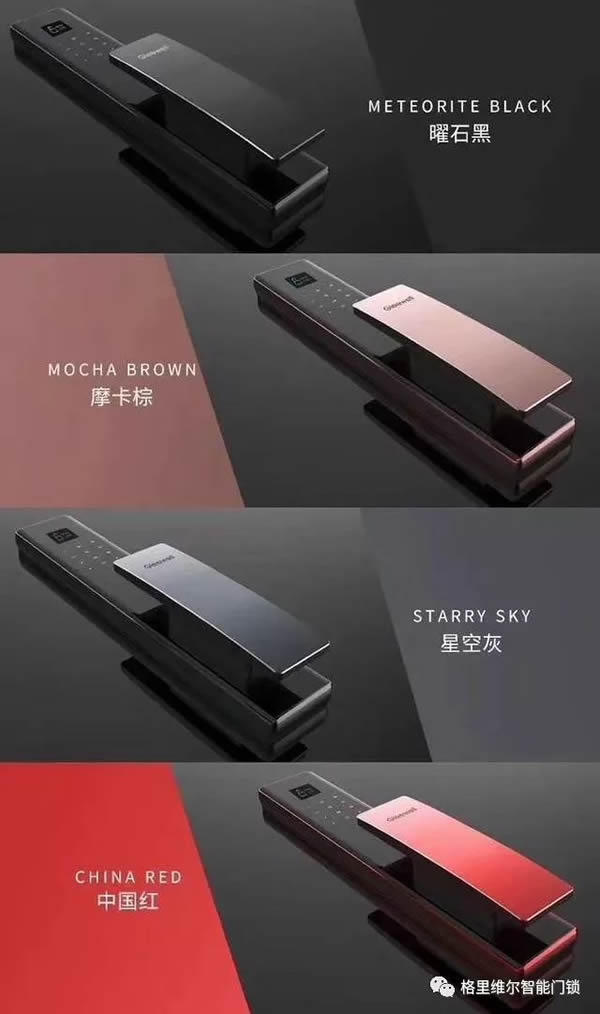 格里維爾智能鎖：出門(mén)再也不怕忘帶鑰匙