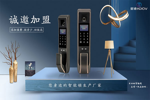 如今廠家追求創新 智能需與實用結合才行