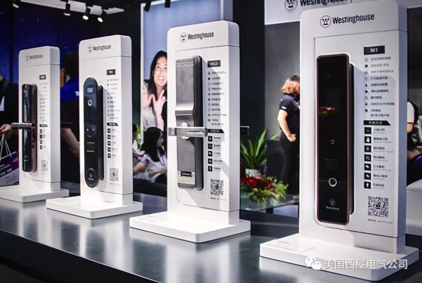 西屋電氣2019廣東家電展登場 走過百年傳奇與科技革新