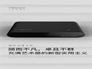 ThinkHome智能鎖：斷網依然可以輕松使用智能家居