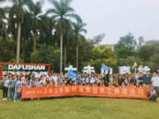 科裕智能鎖：身體和靈魂，總有一個(gè)要在路上