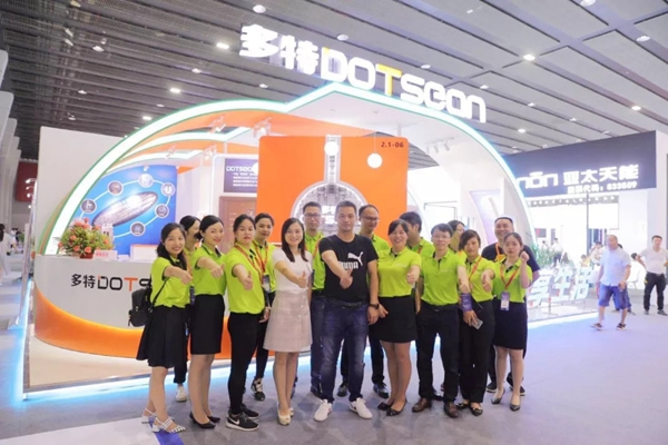 多特指紋鎖武漢蔡荀店正式開(kāi)業(yè)