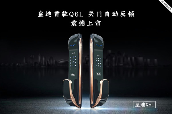 以后拍照不要擺剪刀手了，因為它可能泄露你的指紋