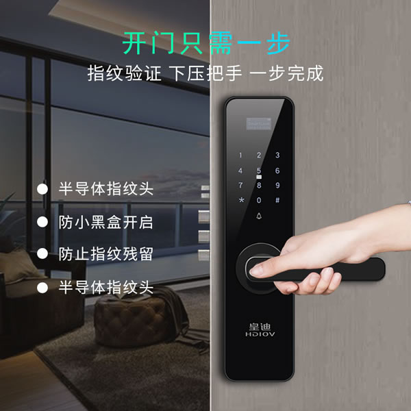 公寓智能鎖為何走到了智能鎖發(fā)展的前列？如何看待它？