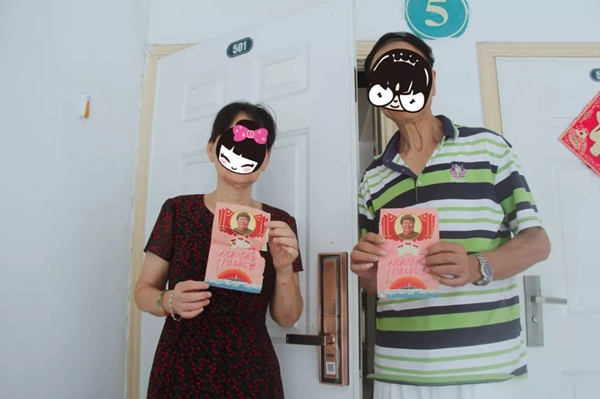 VOC智能鎖七夕活動金婚夫妻采訪實錄