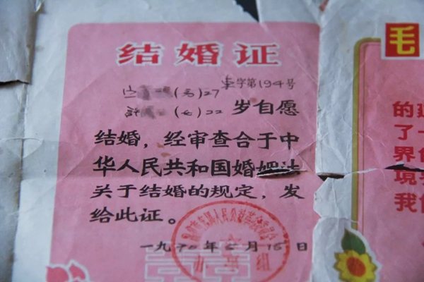 VOC智能鎖七夕活動金婚夫妻采訪實錄