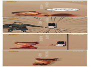 洛克思格智能鎖：雙重優惠強勢來襲