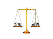 皇迪智能鎖：保證質(zhì)量和服務(wù)