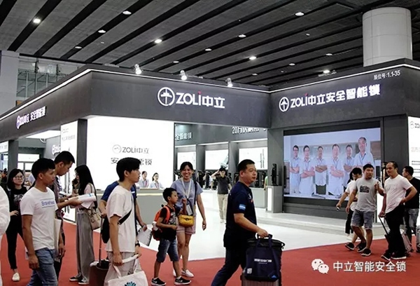 中立智能鎖2019廣州建博會之行圓滿落幕，5重安全防護權威加冕