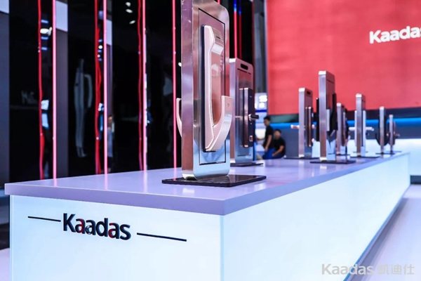 Kaadas凱迪仕完美收官，驚艷2019建博會