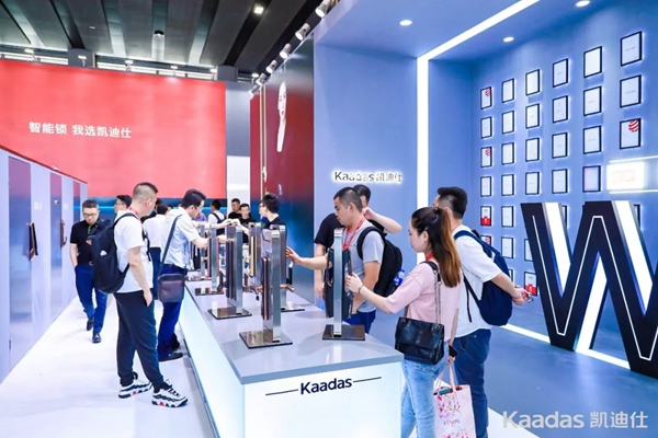 Kaadas凱迪仕完美收官，驚艷2019建博會