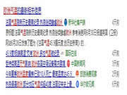 皇迪智能鎖為消費者帶來更便捷多樣的生活體驗
