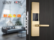 樂肯指紋鎖加盟優(yōu)惠政策有哪些？