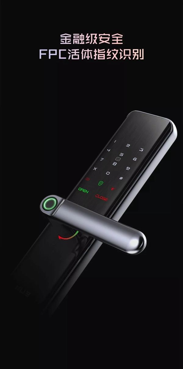 KUB智能鎖重磅新品KX7全球首發！從此家和你更近