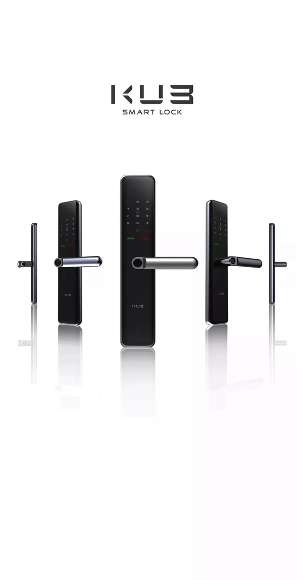 KUB智能鎖重磅新品KX7全球首發！從此家和你更近