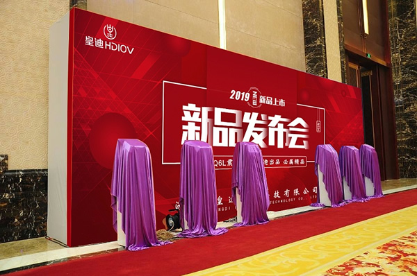 皇迪旗艦新品Q6L超薄IML智能鎖全球發布，引領行業新風尚