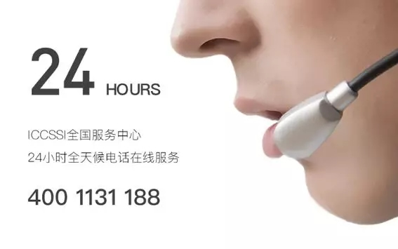 ICCSSI艾棲智能鎖告訴你，貴的智能鎖實惠嗎？