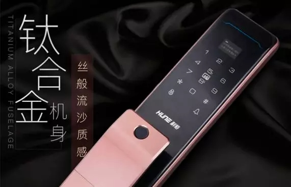 科裕智能指紋鎖告訴你，靠譜的智能鎖擁有這3個特征！