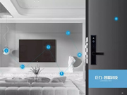 巨力智能鎖有哪些優(yōu)點？