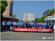 揚(yáng)子智能家居：對(duì)家居智能化的需求也變得更多