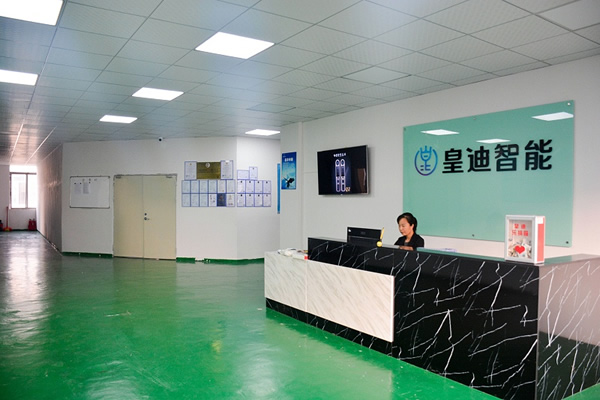 你家的小區(qū)要改名嗎？你覺(jué)得“皇迪智能鎖”這個(gè)名字怎么樣