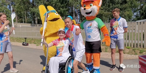 楊格鎖業(yè)董事長(zhǎng)楊官貴成為歐運(yùn)會(huì)火炬手 傳遞拼搏精神