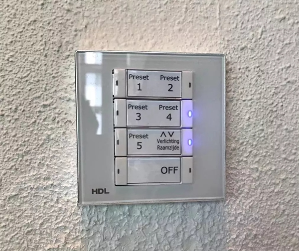 河東智能家居可以讓您放松心情，提升幸福感