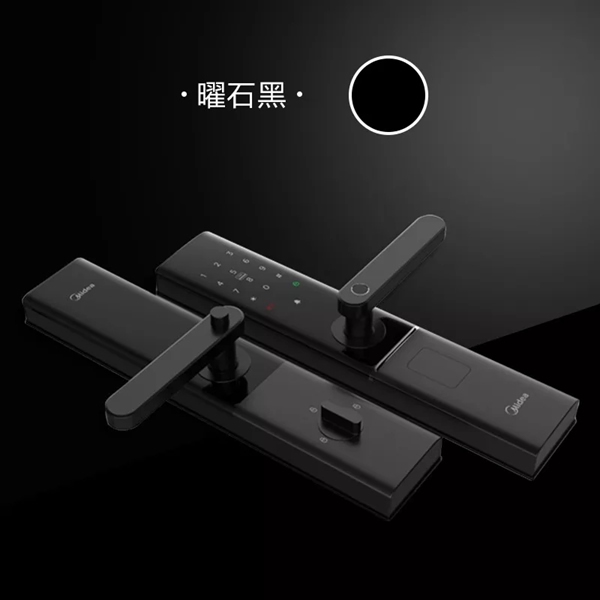 美的慧生活新品“黑”科技智能門鎖M2發布！