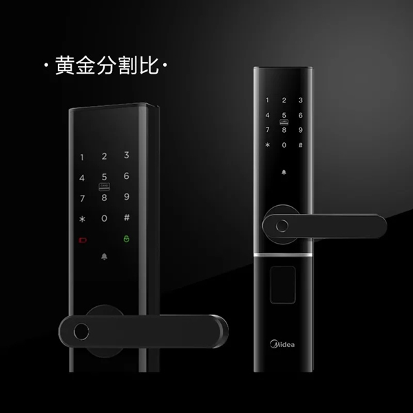 美的慧生活新品“黑”科技智能門鎖M2發布！