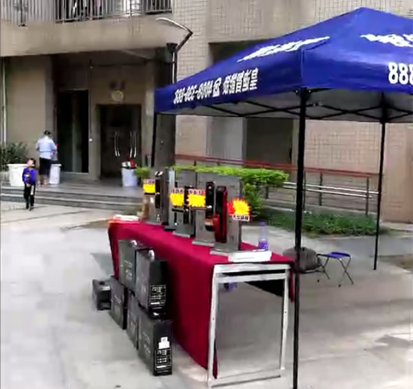 人家已經(jīng)用了一年多的指紋鎖了，而你還在質(zhì)疑它？