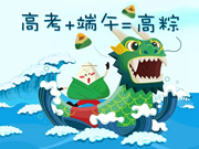 羅曼斯智能鎖：更好的售后服務