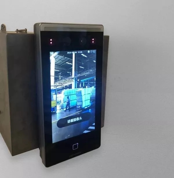 海爾智慧家居園區(qū)特色項(xiàng)目第三期-人臉識(shí)別賦能產(chǎn)業(yè)園區(qū)