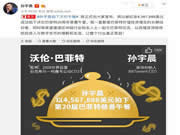 皇迪智能鎖:擁有非常可靠的實用性