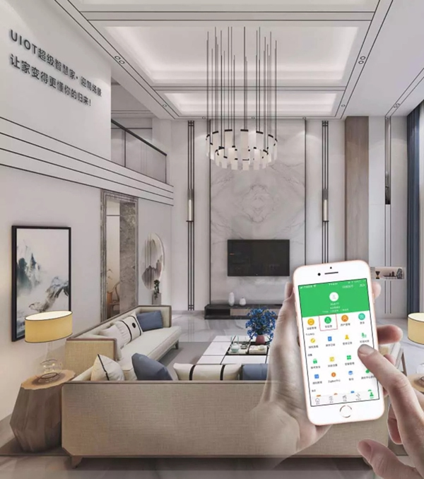 紫光物聯UIOT超級智能家居鑄就領袖豪宅新品質