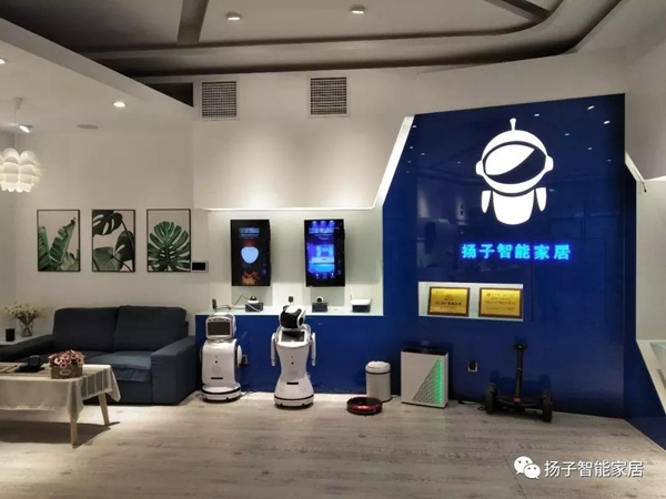 揚子智能家居和您一起關注智能鎖官方檢測