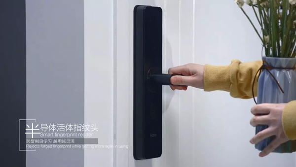 海爾智慧家居智能鎖，健忘癥患者的福音