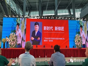 金點原子智能鎖：吸引了眾多消費者參觀