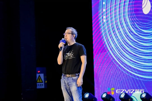 螢石智能鎖2019新品發布會成功舉行，構建安全的智能家居IoT生態