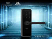 青松沃德智能鎖：國密安全，智能生活