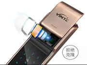 因特智能鎖：守護(hù)千萬(wàn)家的歡聲笑語(yǔ)