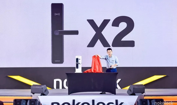 物聯鎖Nokelock全球新品發布會2019圓滿成功