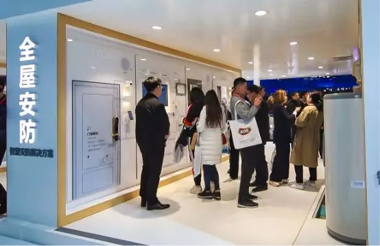 海爾智慧家居開啟您全新的智慧生活方式