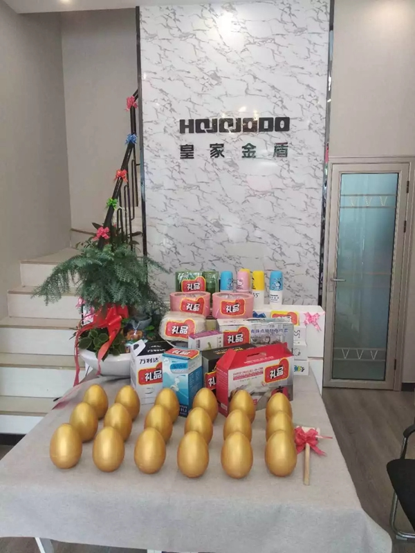 皇家金盾智能鎖濟(jì)寧兗州旗艦店開業(yè)大吉