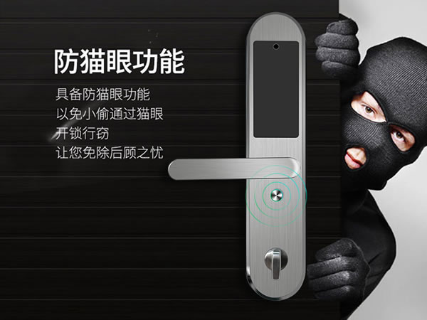 指紋鎖的防貓眼開鎖，用起來好用嗎？