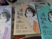 皇迪智能鎖：智能鎖創(chuàng)新也有許多困境