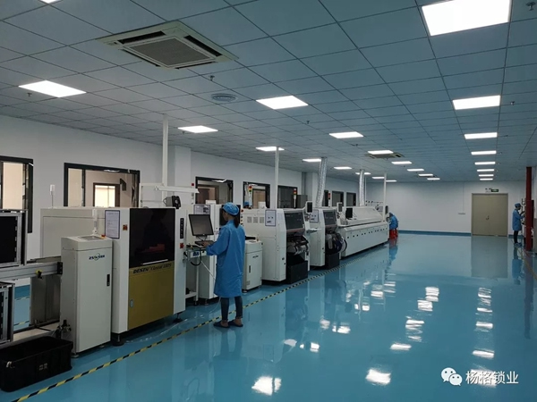 楊格鎖業為用戶打造安全、高品質的智能鎖