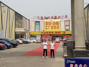 皇迪智能鎖：交流學習，共同進步