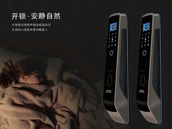 智能鎖沒電了怎么辦？這五個方法要記住，就算壞了也能用