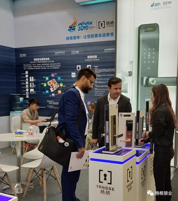 楊格鎖業(yè)驚艷亮相2019上海國際酒店工程設(shè)計與用品博覽會